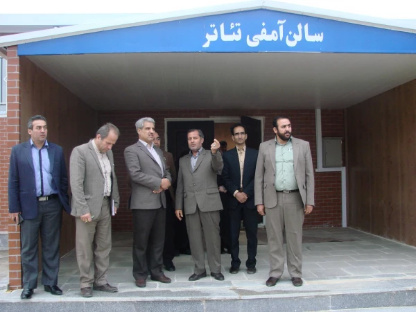 معاونت طرح و برنامه و توسعه منابع