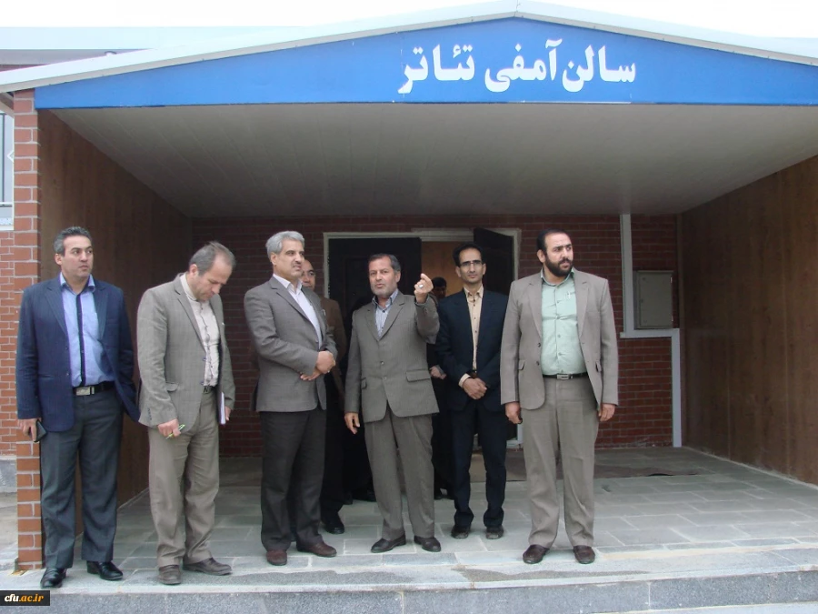 معاونت طرح و برنامه و توسعه منابع