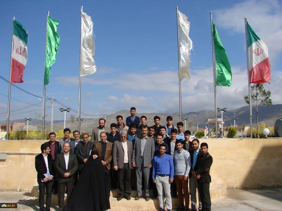 معاونت طرح و برنامه و توسعه منابع