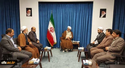 دیدار هیأت رئیسه دانشگاه فرهنگیان استان قزوین با نماینده ولی فقیه و امام جمعه قزوین
