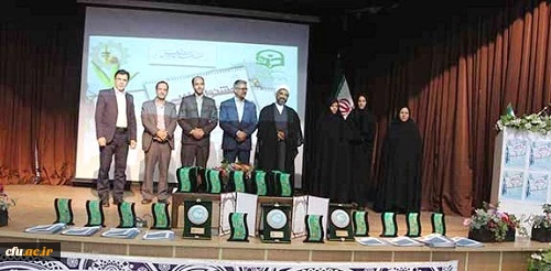 اختتامیه جشنواره ادبی دانشجو و دانشگاه