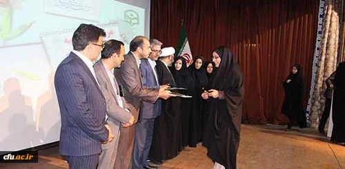 اختتامیه جشنواره ادبی دانشجو و دانشگاه