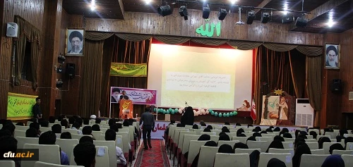 شب فرهنگی هرمزگان