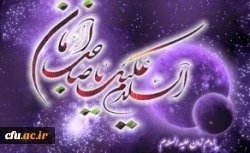 امام مهدی ع2