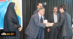 همایش استانی بزرگداشت روز سعدی