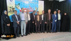 همایش استانی بزرگداشت روز سعدی