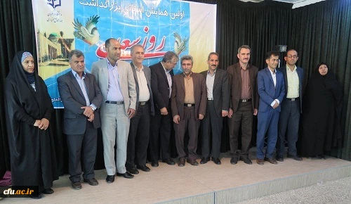 همایش استانی بزرگداشت روز سعدی