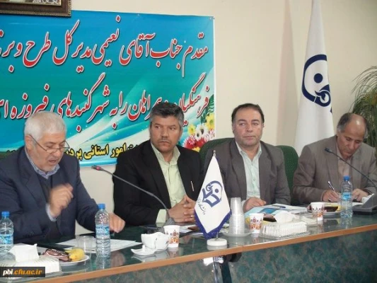 بازدید مدیران کل و تیم کارشناسی از استانها