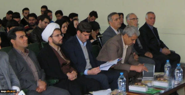 همایش روز ملی فناوری هسته ای