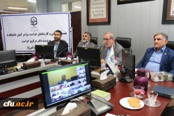 اولین نشست ویدئو کنفرانسی مسئولین و کارشناسان حراست