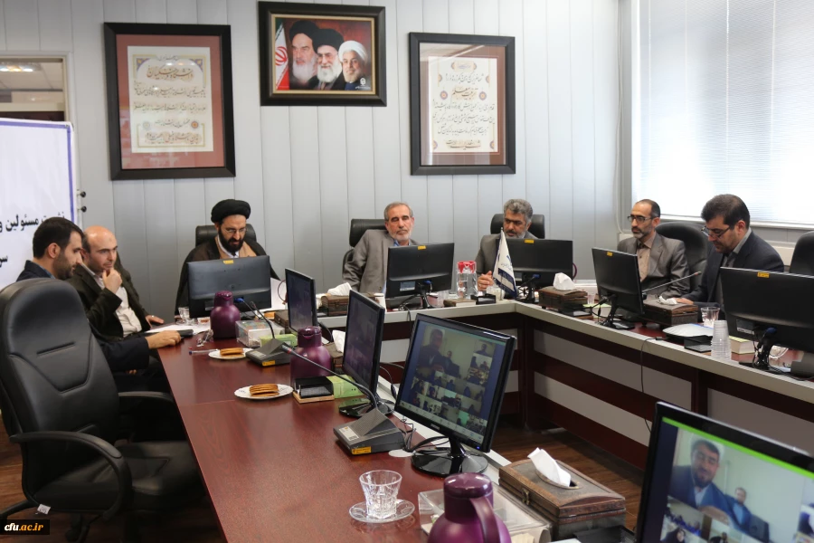 اولین نشست صمیمی مسئولین و کارشناسان حراست، مدیریت استانی و پردیس های سراسر کشور بصورت ویدئو کنفرانس