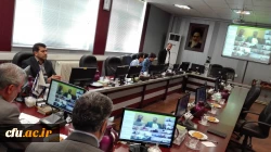 اولین نشست ویدئو کنفرانسی مسئولین و کارشناسان حراست