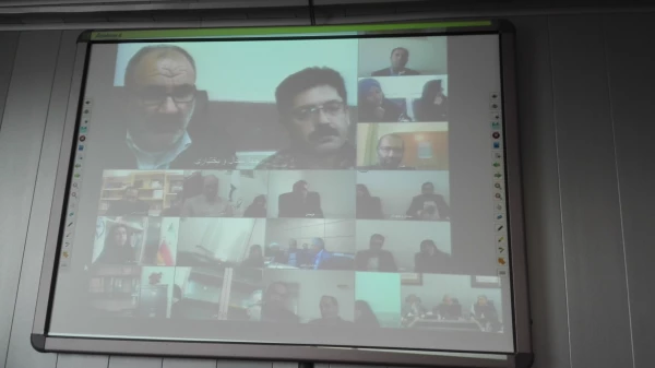 اولین نشست ویدئو کنفرانسی مسئولین و کارشناسان حراست