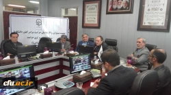 اولین نشست ویدئو کنفرانسی مسئولین و کارشناسان حراست