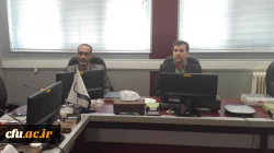 اولین نشست ویدئو کنفرانسی مسئولین و کارشناسان حراست