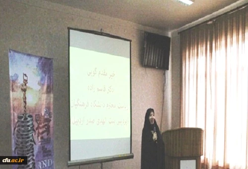 اکران فیلم جشنواره فیلم رشد در بنت الهدی صدر اردبیل