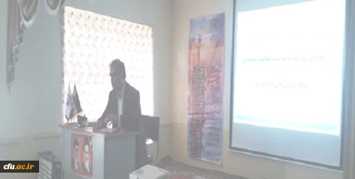 جشنواره فیلم رشد مرکز آزادگان