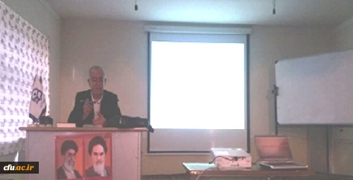 جشنواره فیلم رشد مرکز آزادگان