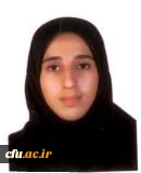 زهرابختیاری.شهیدشرافت تهران.رتبه1دبیری زیست شناسی