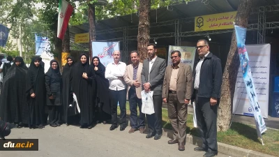 به مناسب بزرگداشت هفته سلامت انجام شد:

افتتاح غرفه اداره کل مشاوره، بهداشت و سلامت  دانشگاه فرهنگیان