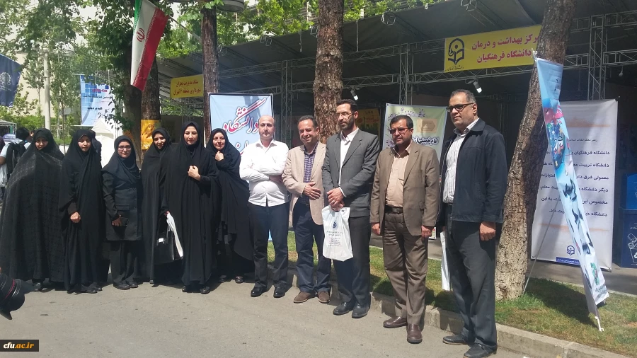 غرفه اداره کل مشاوره، بهداشت و سلامت در دانشگاه صنعتی امیر کبیر افتتاح شد. 2