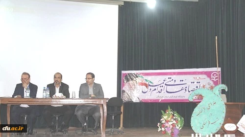 بازدید مسئولان معاونت توسعه و مدیریت منابع از پردیس های استان هرمزگان 3