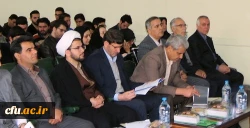 در استان آذربایجان شرقی همایش روز ملی فناوری هسته ای