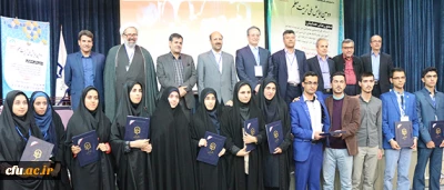 دومین همایش ملی تربیت معلم در دانشگاه فرهنگیان اصفهان برگزار شد