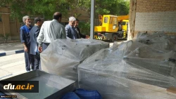 معاونت طرح و برنامه و توسعه منابع