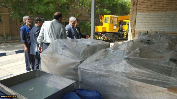 معاونت طرح و برنامه و توسعه منابع