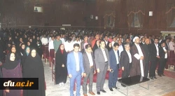 هفته معلم استان هرمزگان