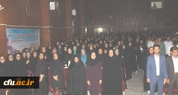 هفته معلم استان هرمزگان