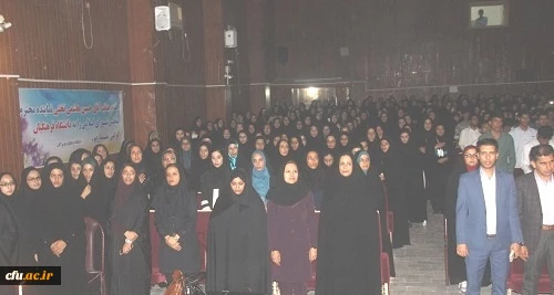 هفته معلم استان هرمزگان