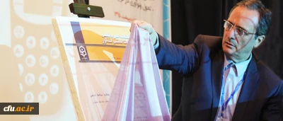 رونمایی از اولین شماره مجله علمی تخصصی تربیت معلم فکور