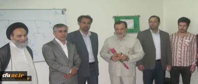 در پردیش شهید بهشتی تهران انجام شد:

تقدیر از مقام شامخ معلم