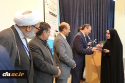 تقدیر از مدرسان نمونه  و پیشکسوتان برگزیده در دومین همایش ملی تربیت معلم