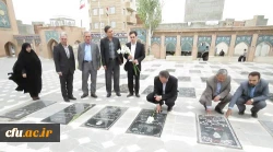 بازدید سرپرست دانشگاه فرهنگیان از پردیس ها و مراکز استان اردبیل 2