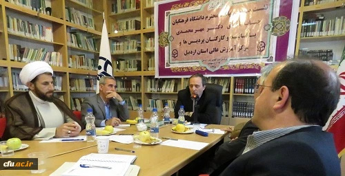 بازدید سرپرست دانشگاه فرهنگیان از پردیس ها و مراکز استان اردبیل 3