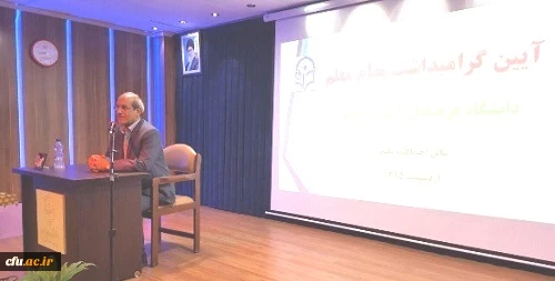 بازدید قائم مقام دانشگاه فرهنگیان از پردیس های  استان گلستان 8