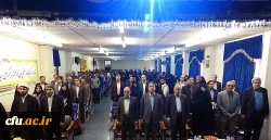 بزرگداشت مقام معلم زنجان