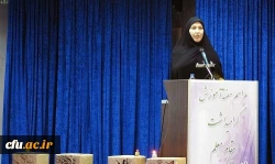 بزرگداشت مقام معلم زنجان