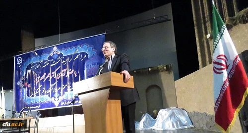 مراسم بزرگداشت هفته معلم اردبیل