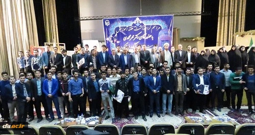 مراسم بزرگداشت هفته معلم اردبیل