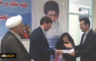 در پردیس فاطمه الزهرا(س) تبریز برگزار شد:

 تجلیل از پیشکسوتان دانشگاه فرهنگیان آذربایجان شرقی