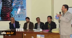 جشنواره رشد آذربایجان شرقی