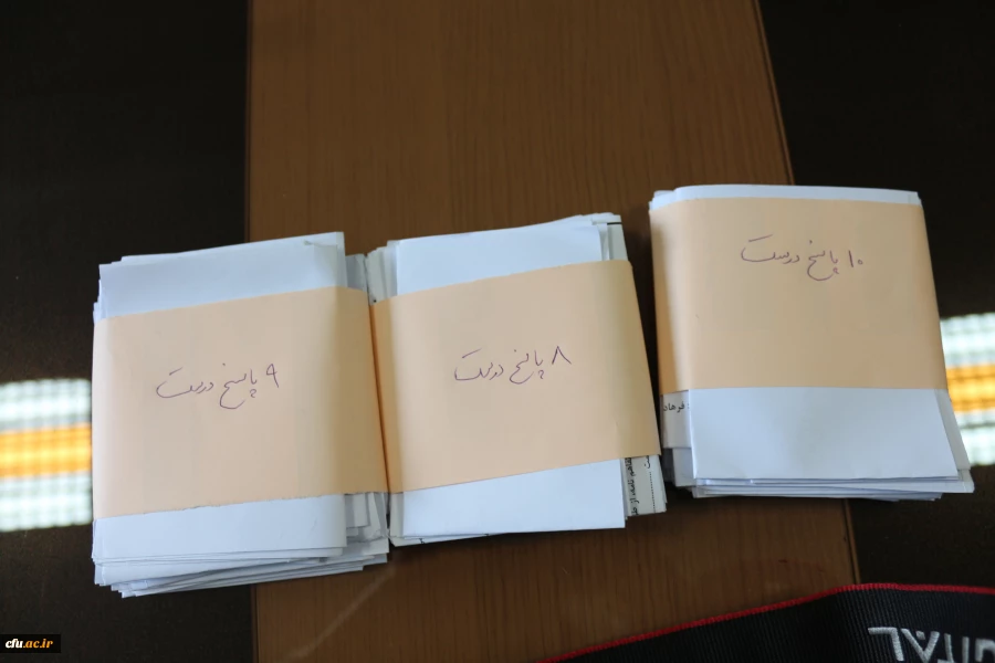 برندگان مسابقه ی دیابت معرفی شدند 3