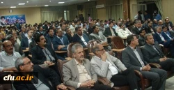 تقدیر از اساتید پردیس باهنر بیرجند