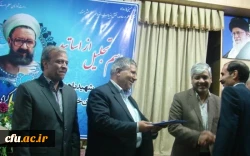 تقدیر از اساتید پردیس باهنر بیرجند