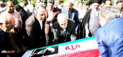 پیکر پدر تعلیم و تربیت تشییع شد