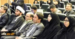 مراسم اختتامیه فیلم رشد زنجان